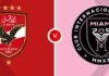วิเคราะห์บอล อัล อาห์ลี vs อินเตอร์ ไมอามี่